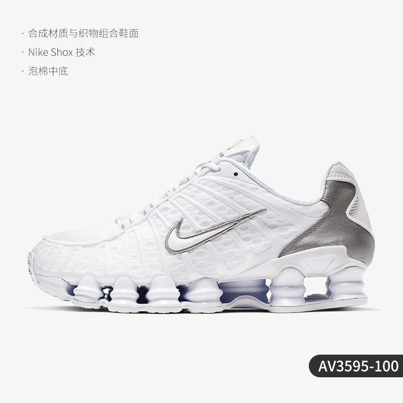 Nike Authentic Shox TL Men's Air Column Cushioned Sports Fashion Running Shoes AV3595-100