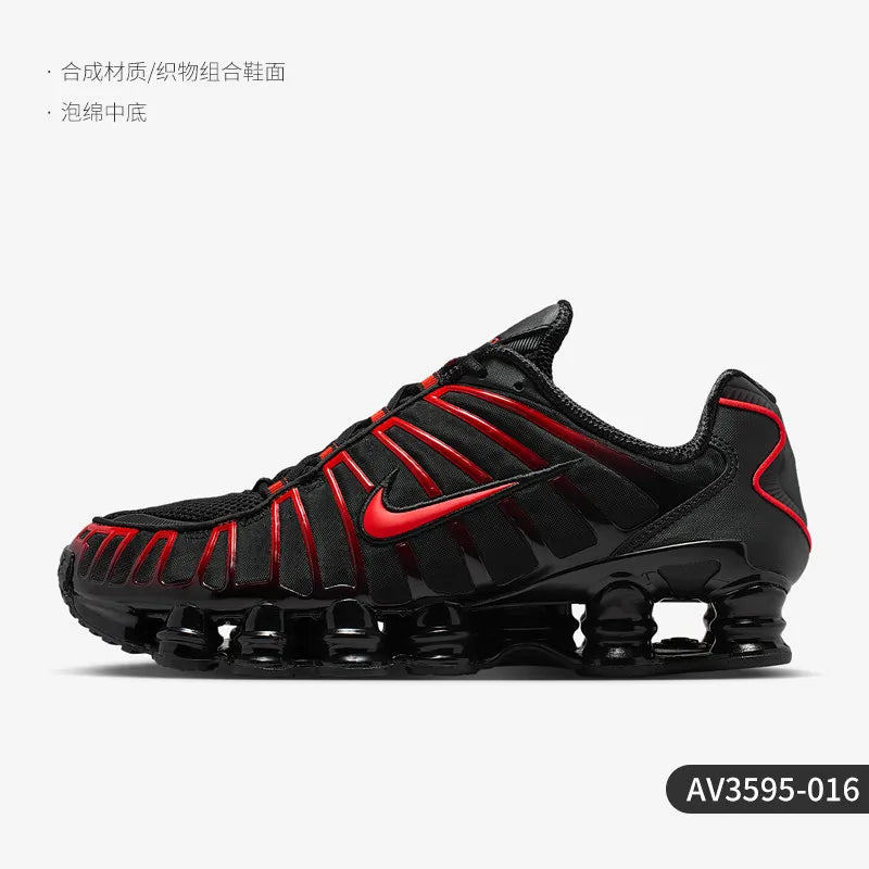 Nike Authentic Shox TL Men's Air Column Cushioned Sports Fashion Running Shoes AV3595-100