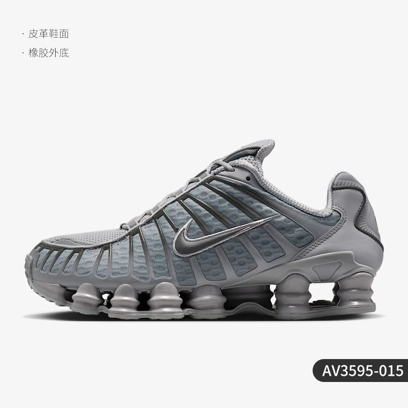 Nike Authentic Shox TL Men's Air Column Cushioned Sports Fashion Running Shoes AV3595-100